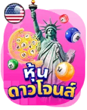 slot ฝาก 1 รับ 50