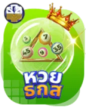 slot ฝาก 1 รับ 50