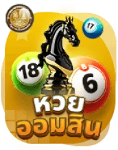 slot ฝาก 1 รับ 50