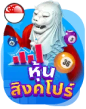 slot ฝาก 1 รับ 50