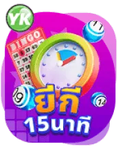 slot ฝาก 1 รับ 50