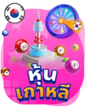 slot ฝาก 1 รับ 50