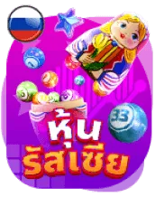 slot ฝาก 1 รับ 50