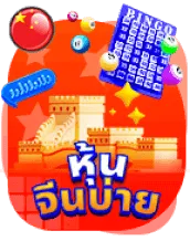 slot ฝาก 1 รับ 50